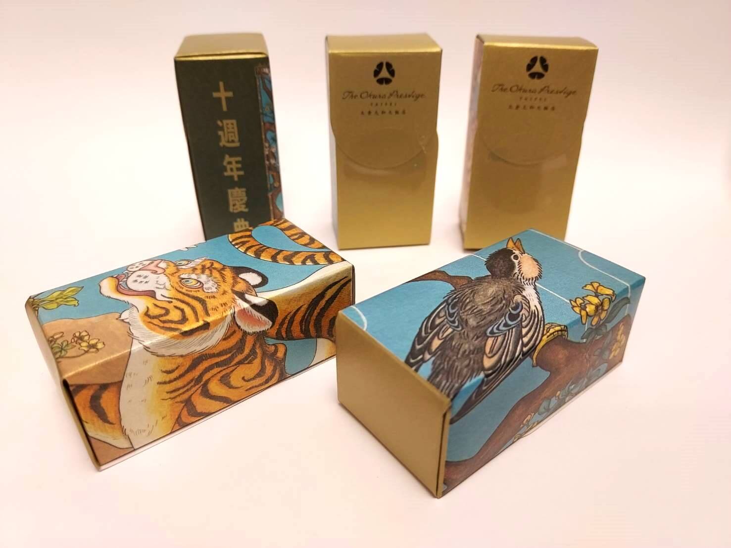 TWMIT ★ ホテル オークラ 台北 大倉 パイナップルケーキ 12個入り x 3 ★ 台北直送