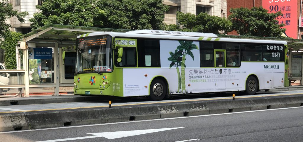 台湾バス