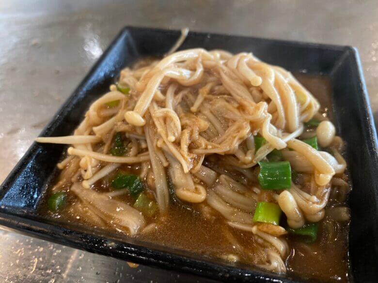 大港鉄板焼