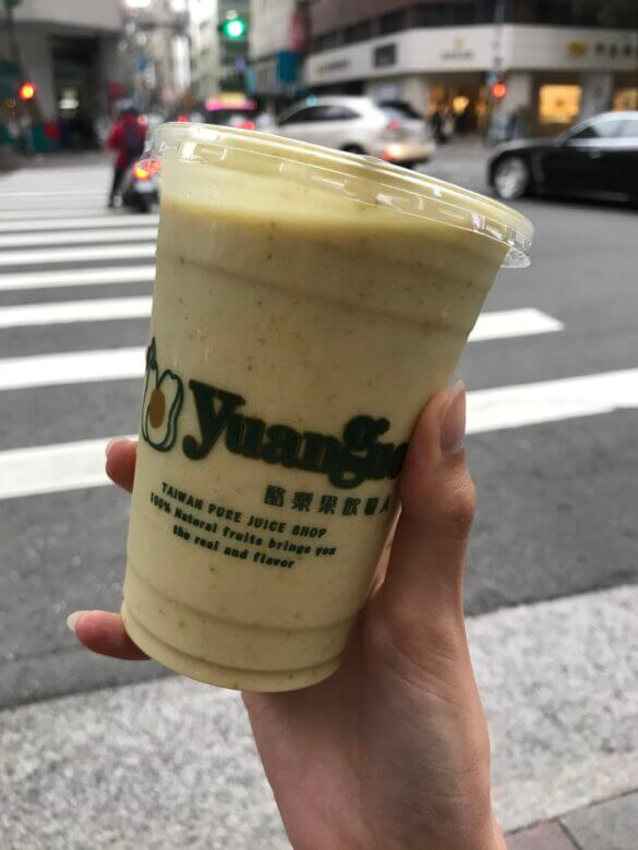 原果Juice do it !