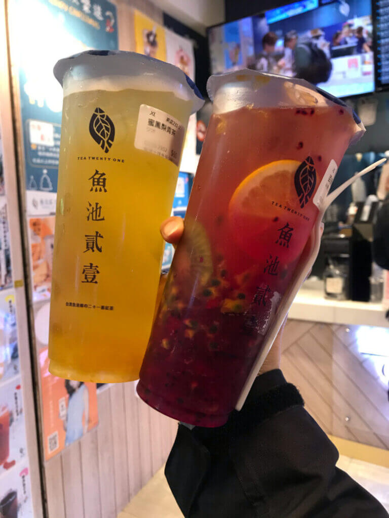 魚池貳壹