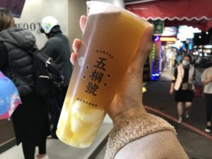 五桐號 Woo Tea