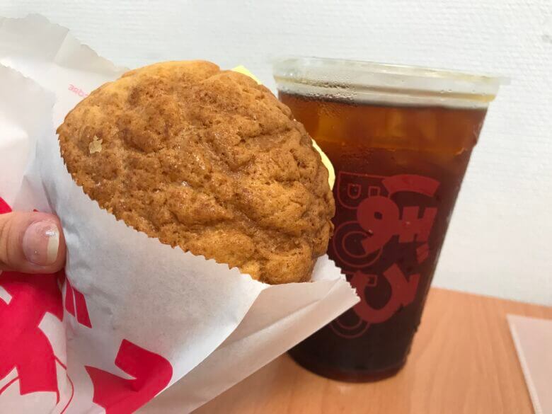 ぼろパン