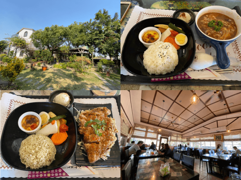 卡亞香草庭園