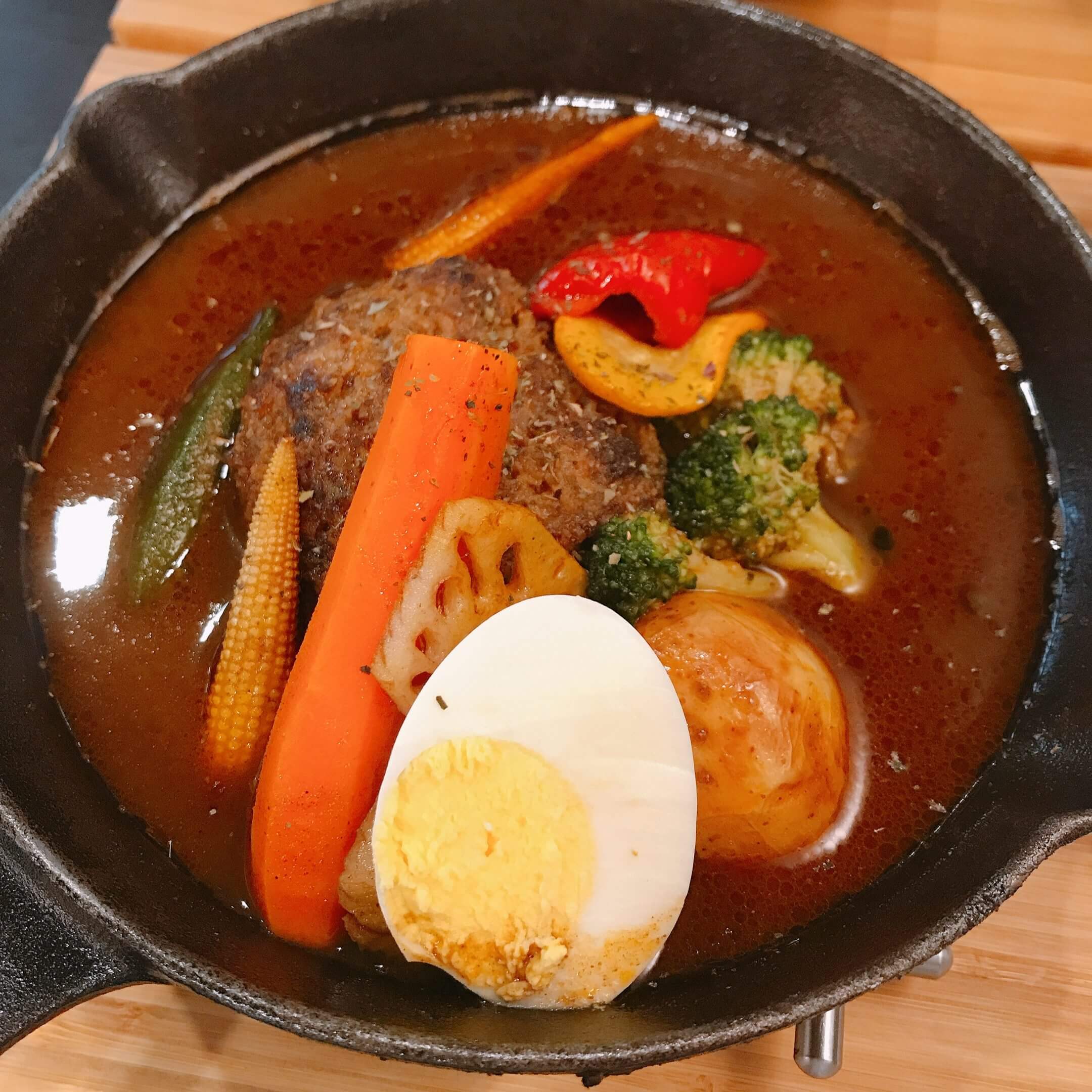 銀兎湯咖哩