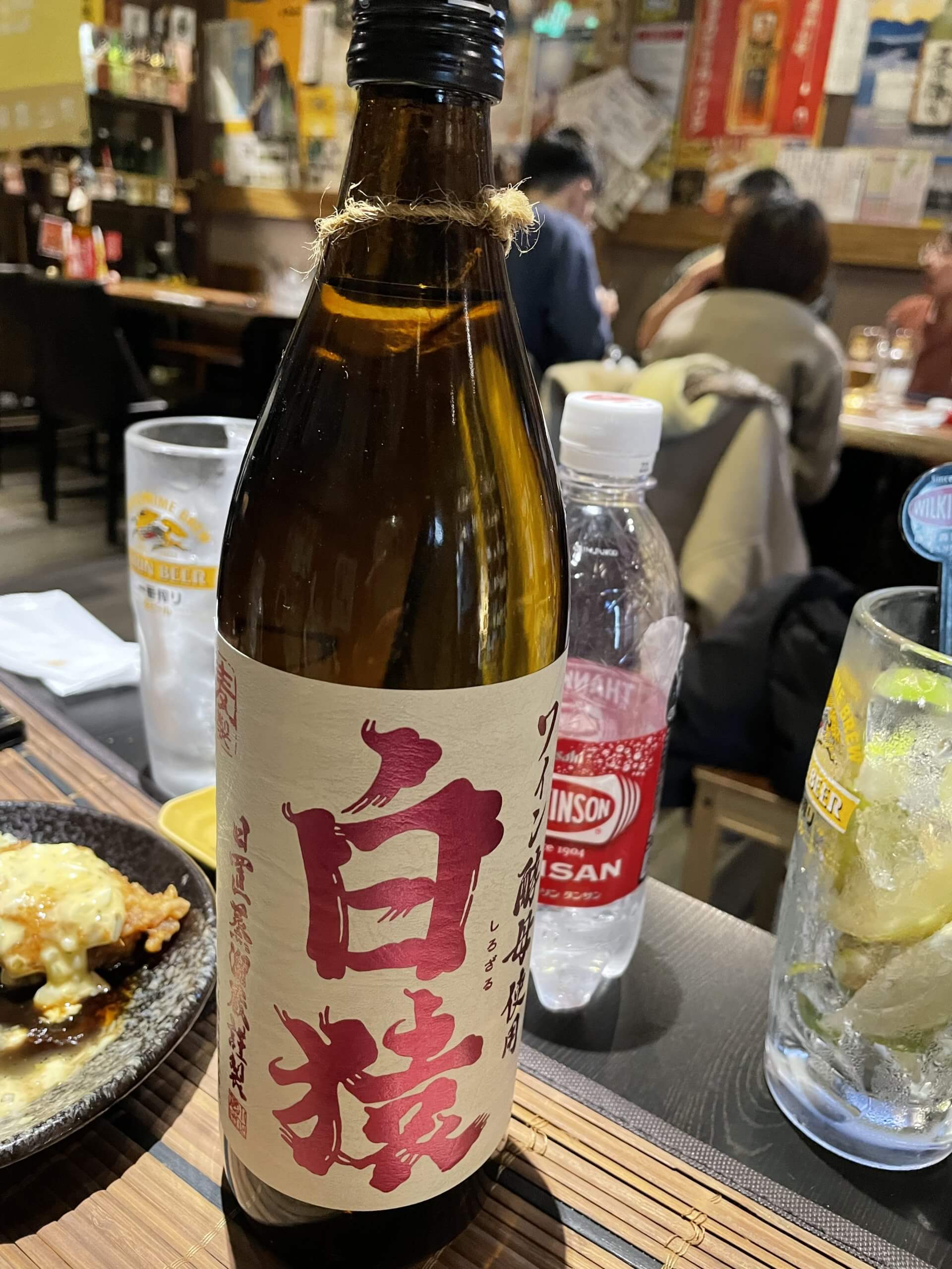 台湾居酒屋