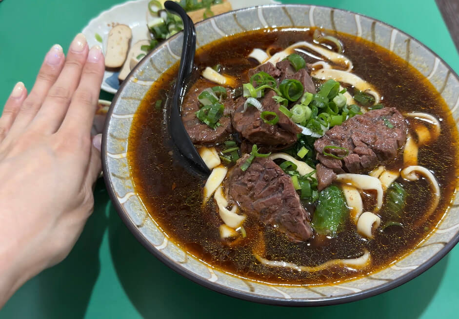 台湾グルメ　牛肉麺　台湾遊まっぷ