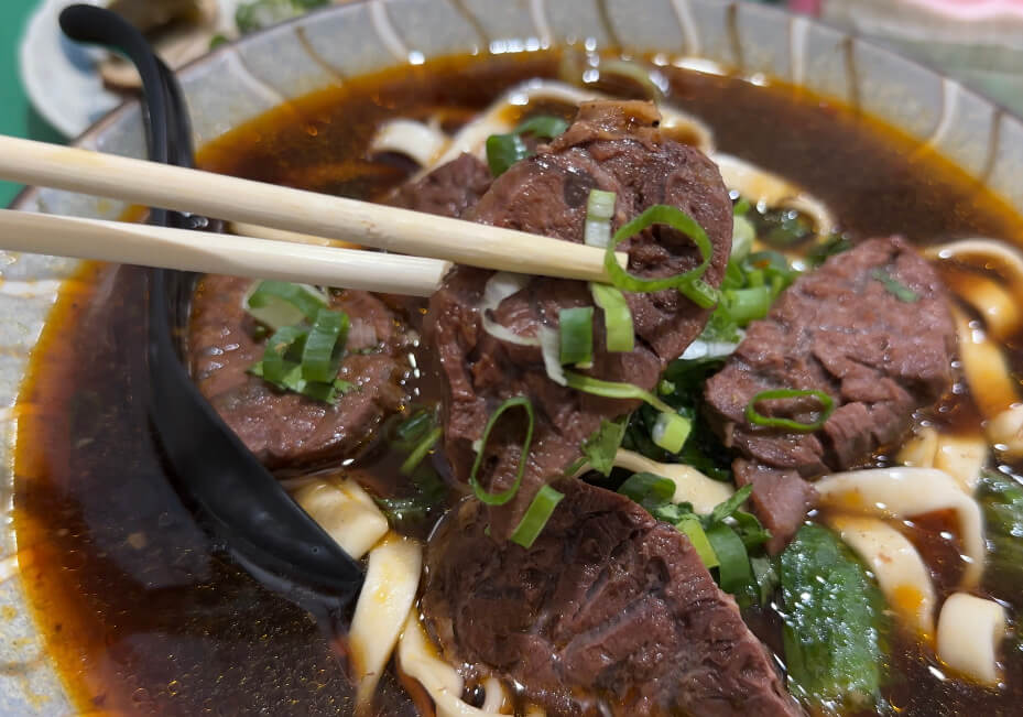 台湾グルメ　牛肉麺　台湾遊まっぷ