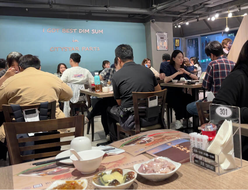 台湾遊まっぷ　台湾グルメ　飲茶　24時間営業