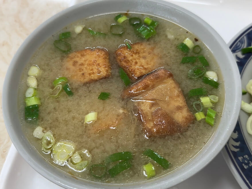 台湾グルメ 台湾遊まっぷ　台湾スイーツ　涼麵