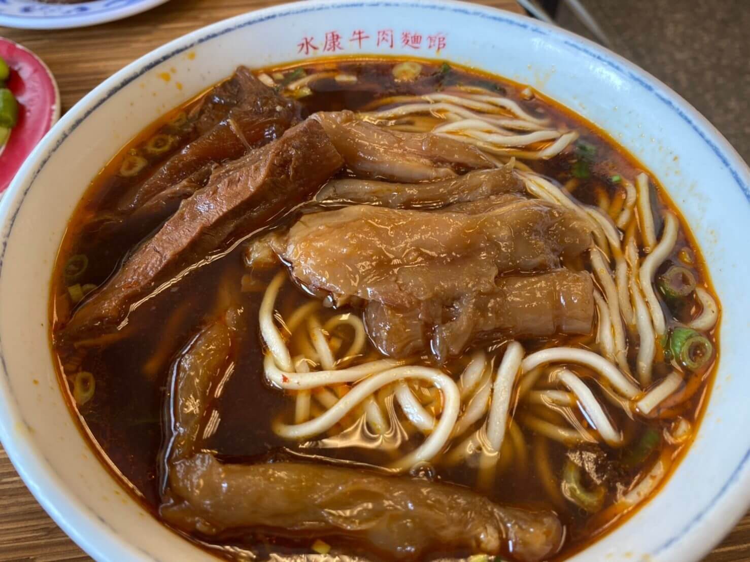 永康牛肉麵