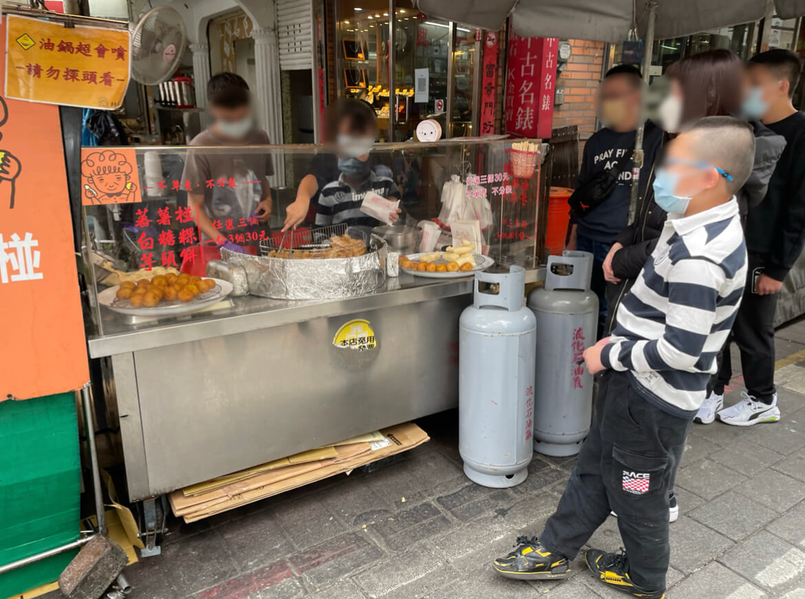 台湾グルメ　台湾スイーツ