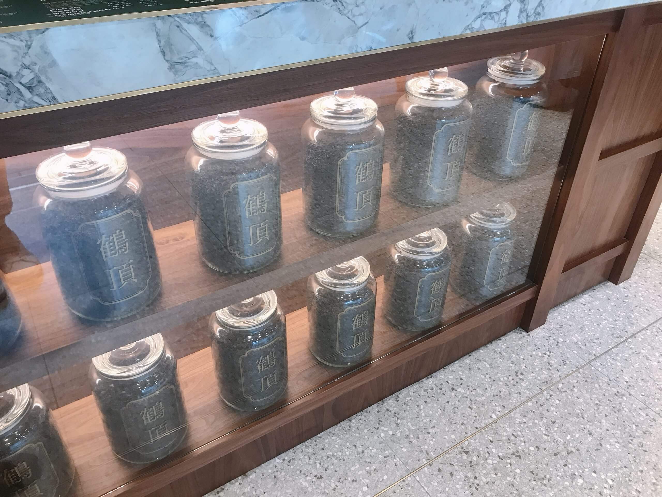 鶴茶樓