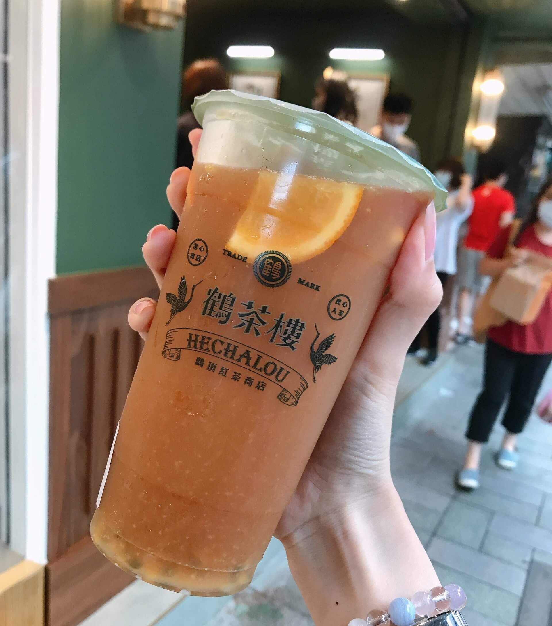 鶴茶樓