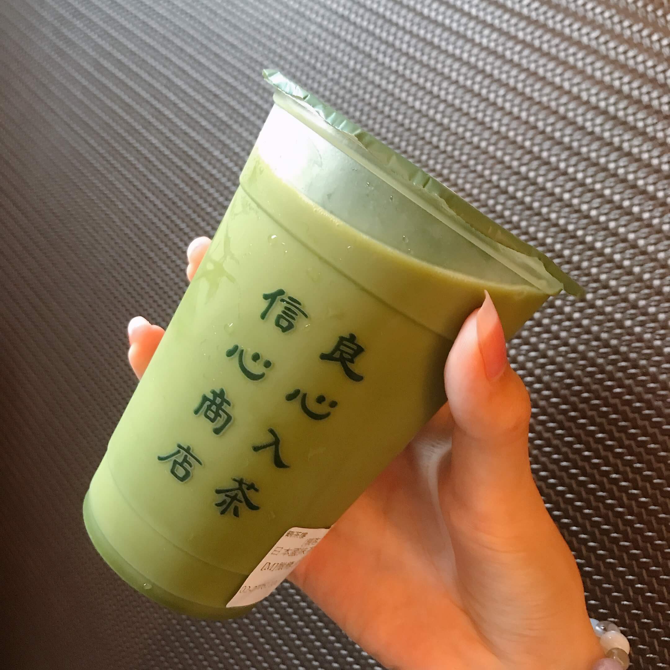 鶴茶樓