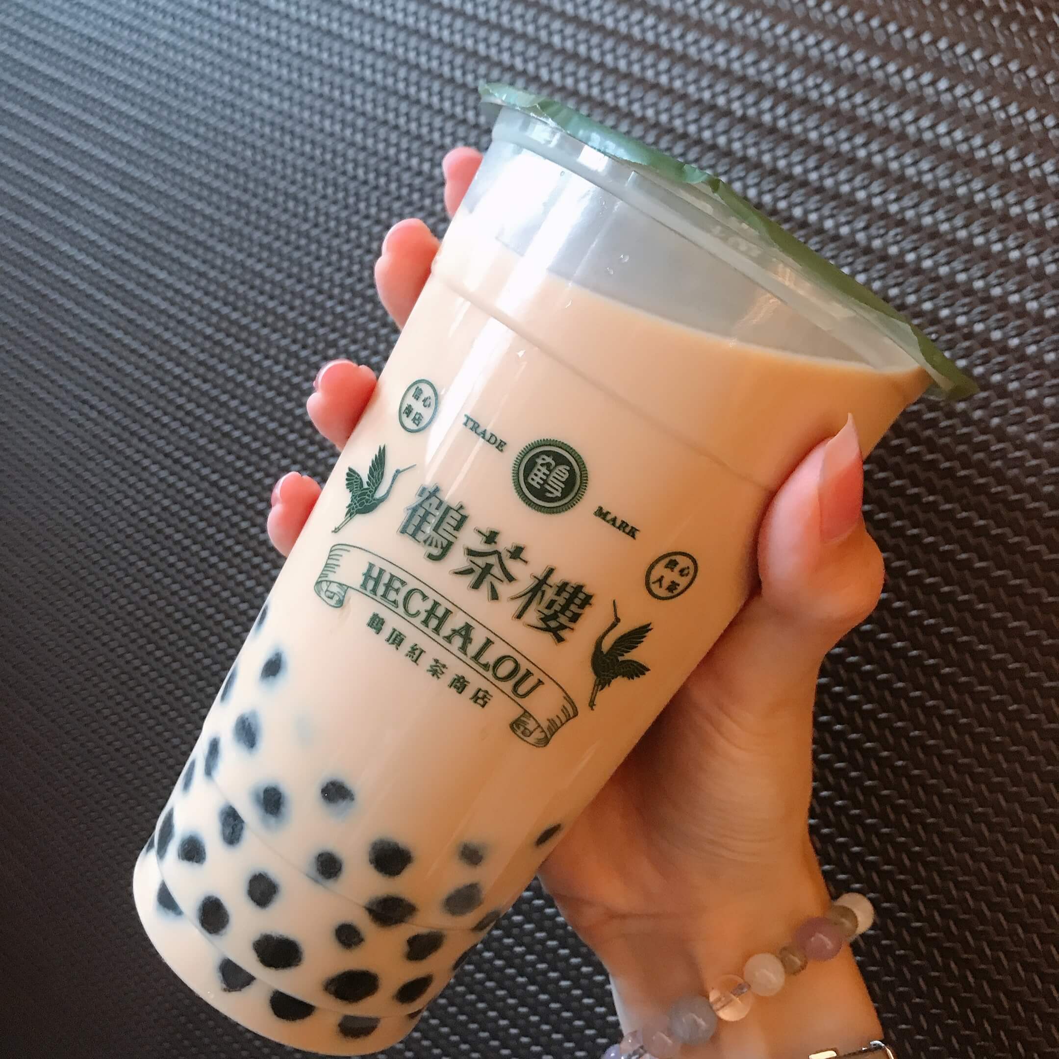 鶴茶樓