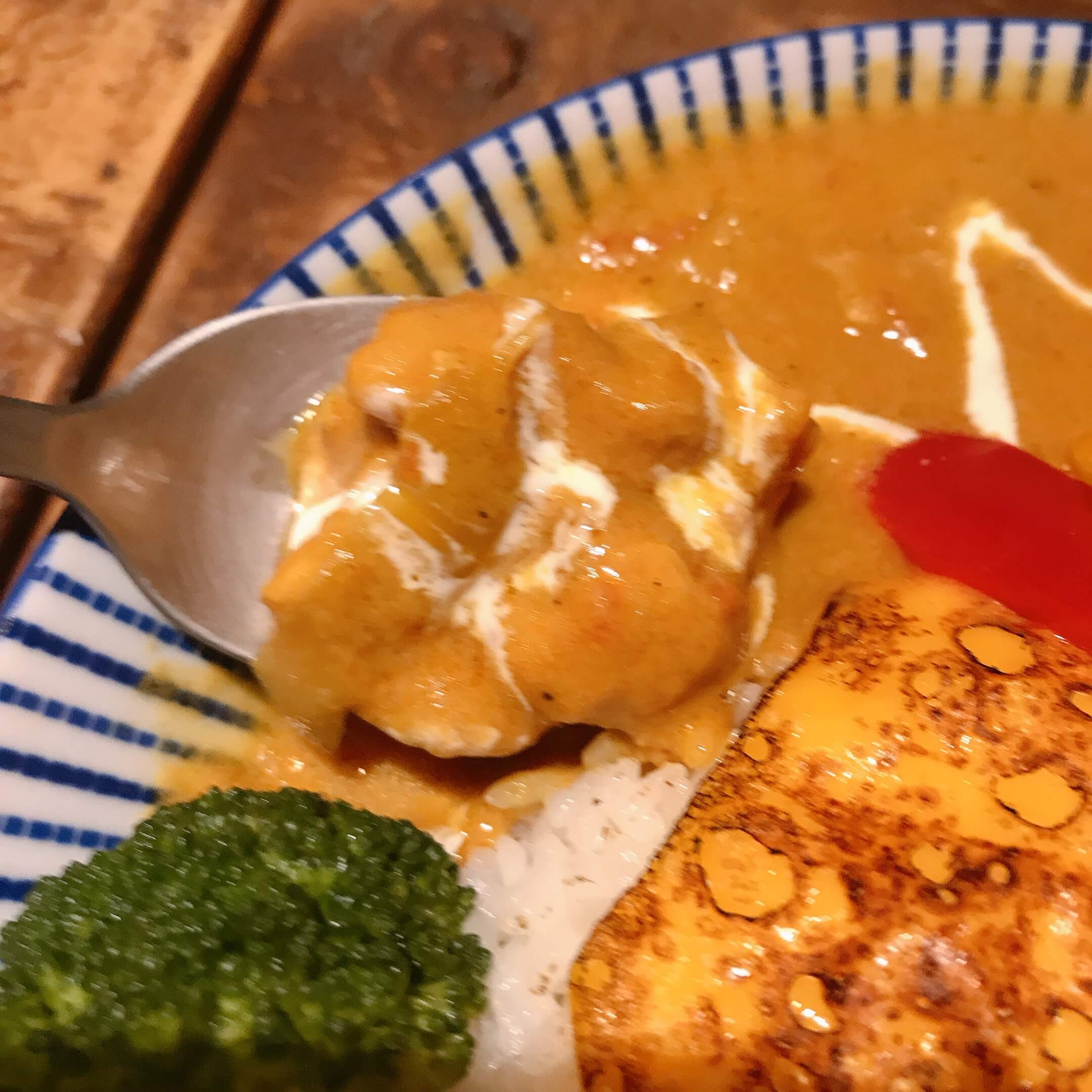 Curry Lab. Tokyo