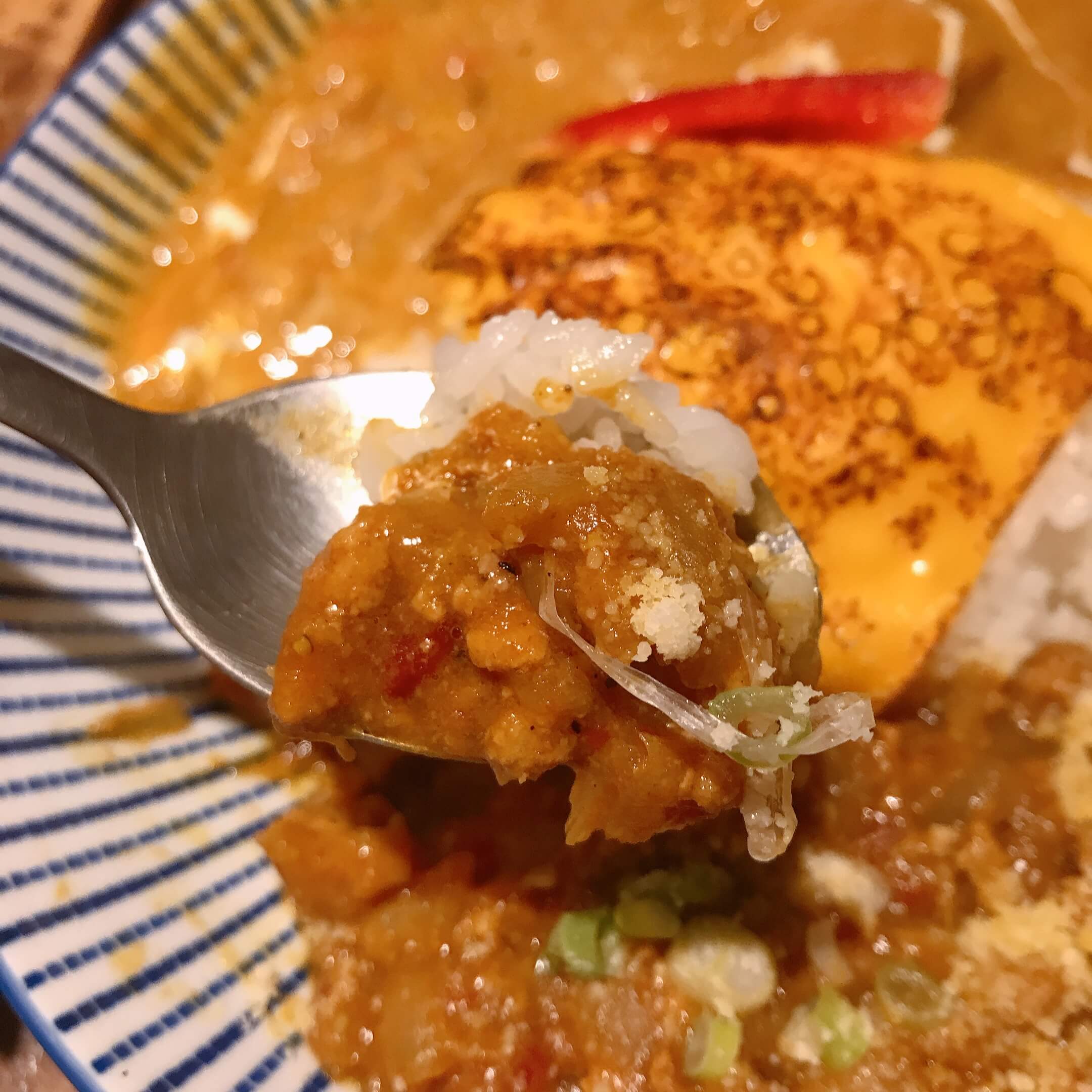 Curry Lab. Tokyo