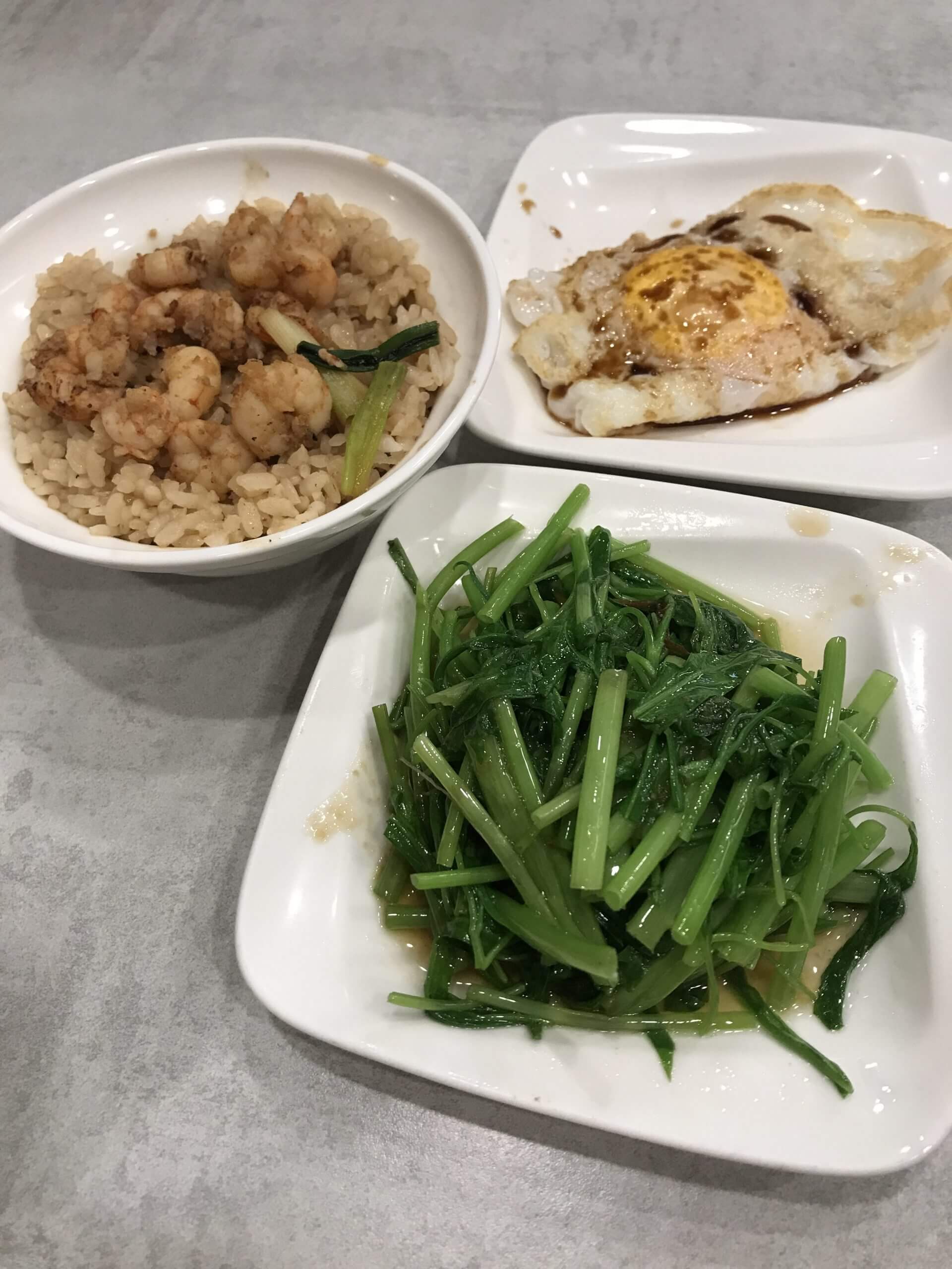 矮仔成蝦仁飯