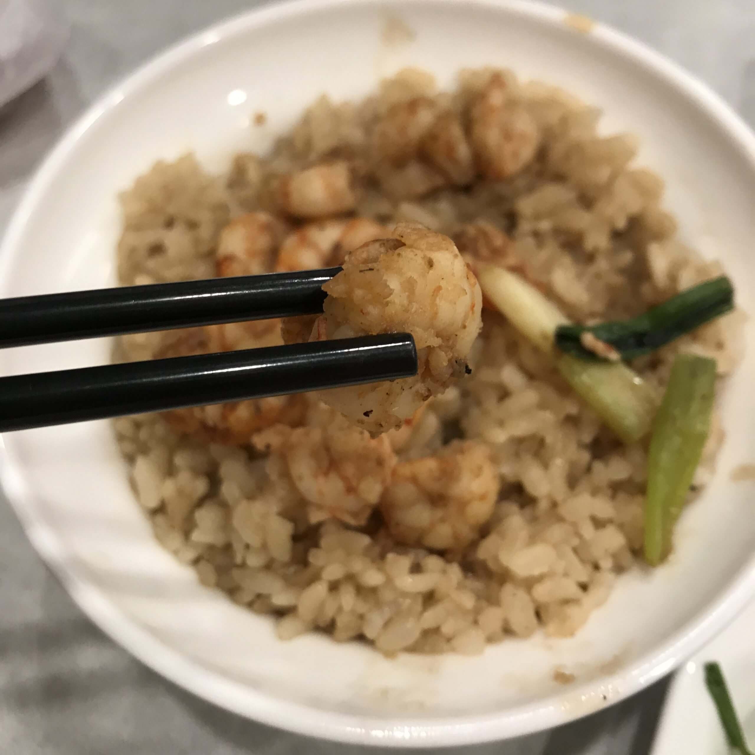 矮仔成蝦仁飯