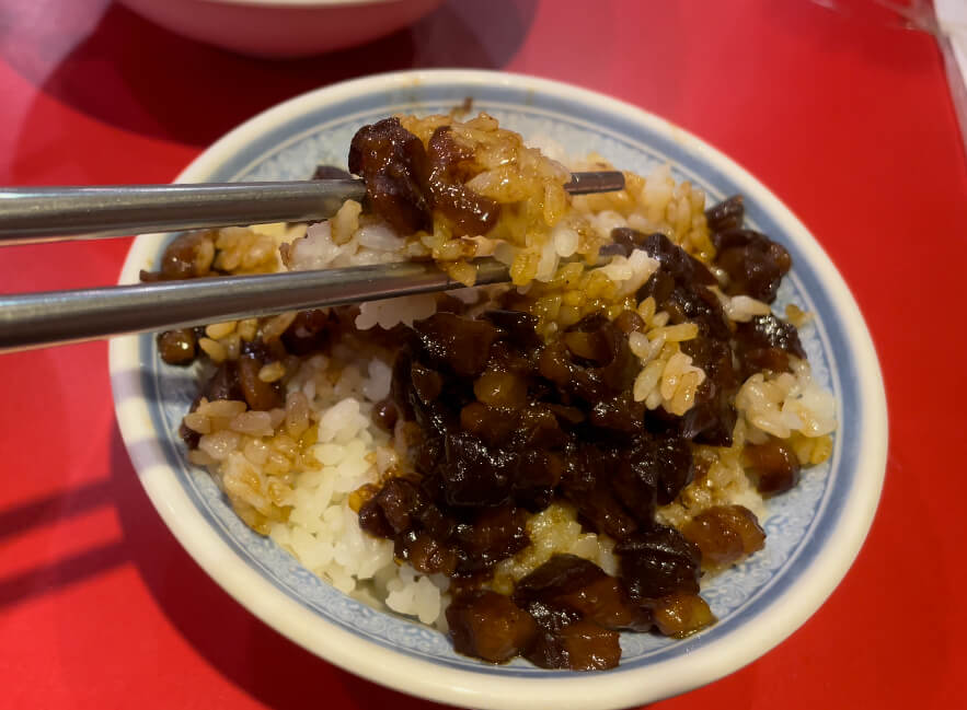 台湾グルメ 魯肉飯