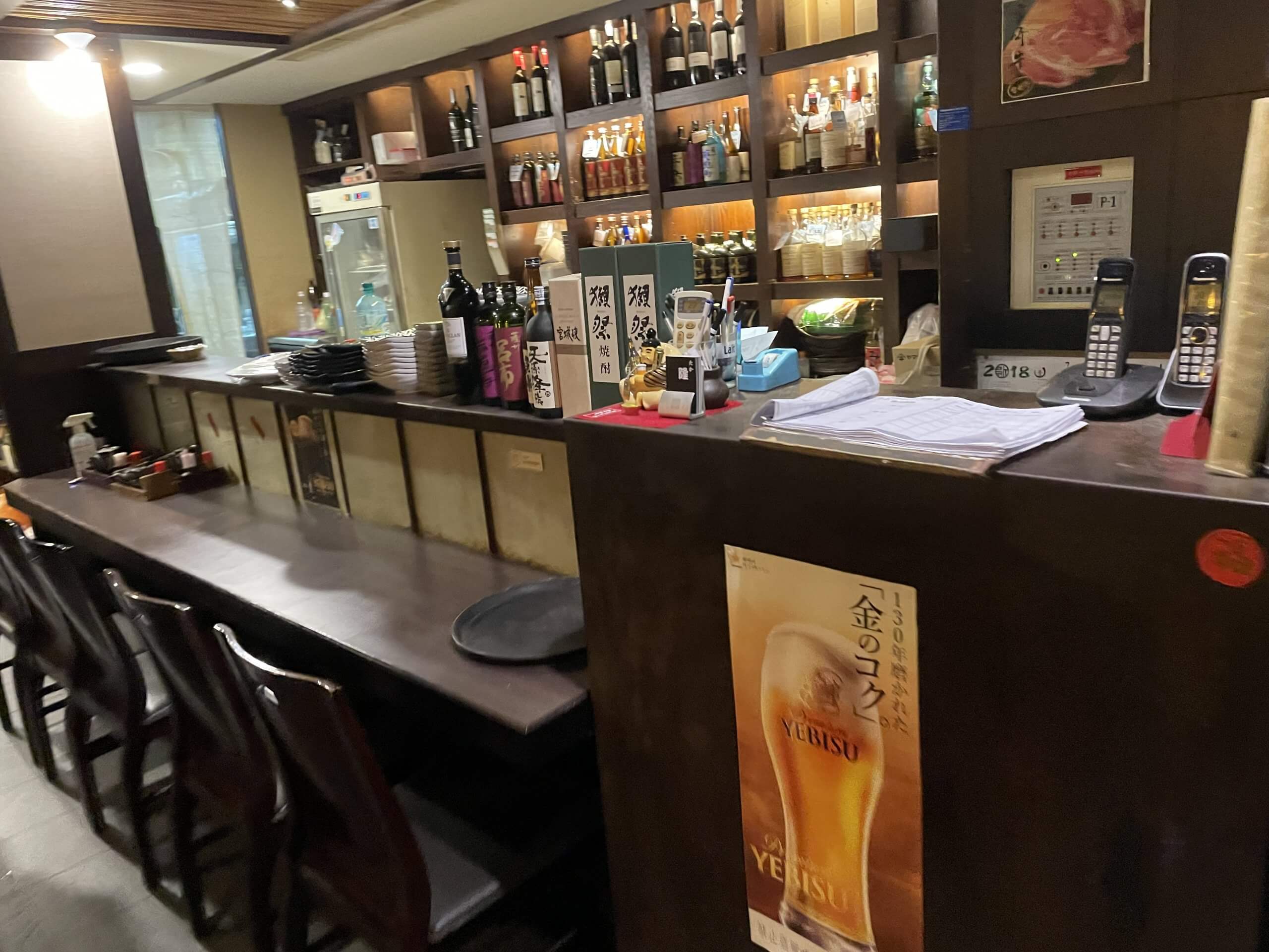 台湾居酒屋