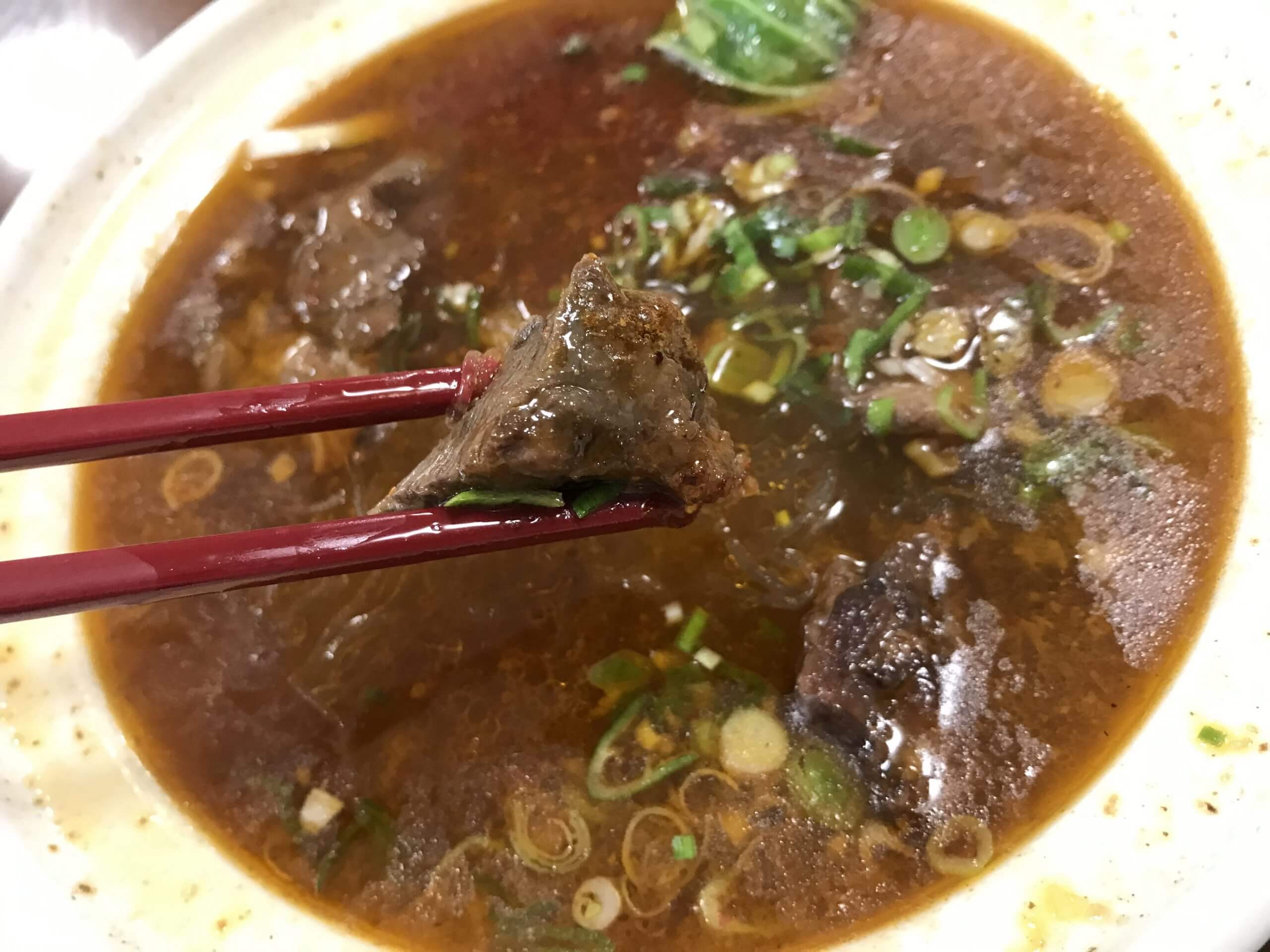 清真中国牛肉麺食館