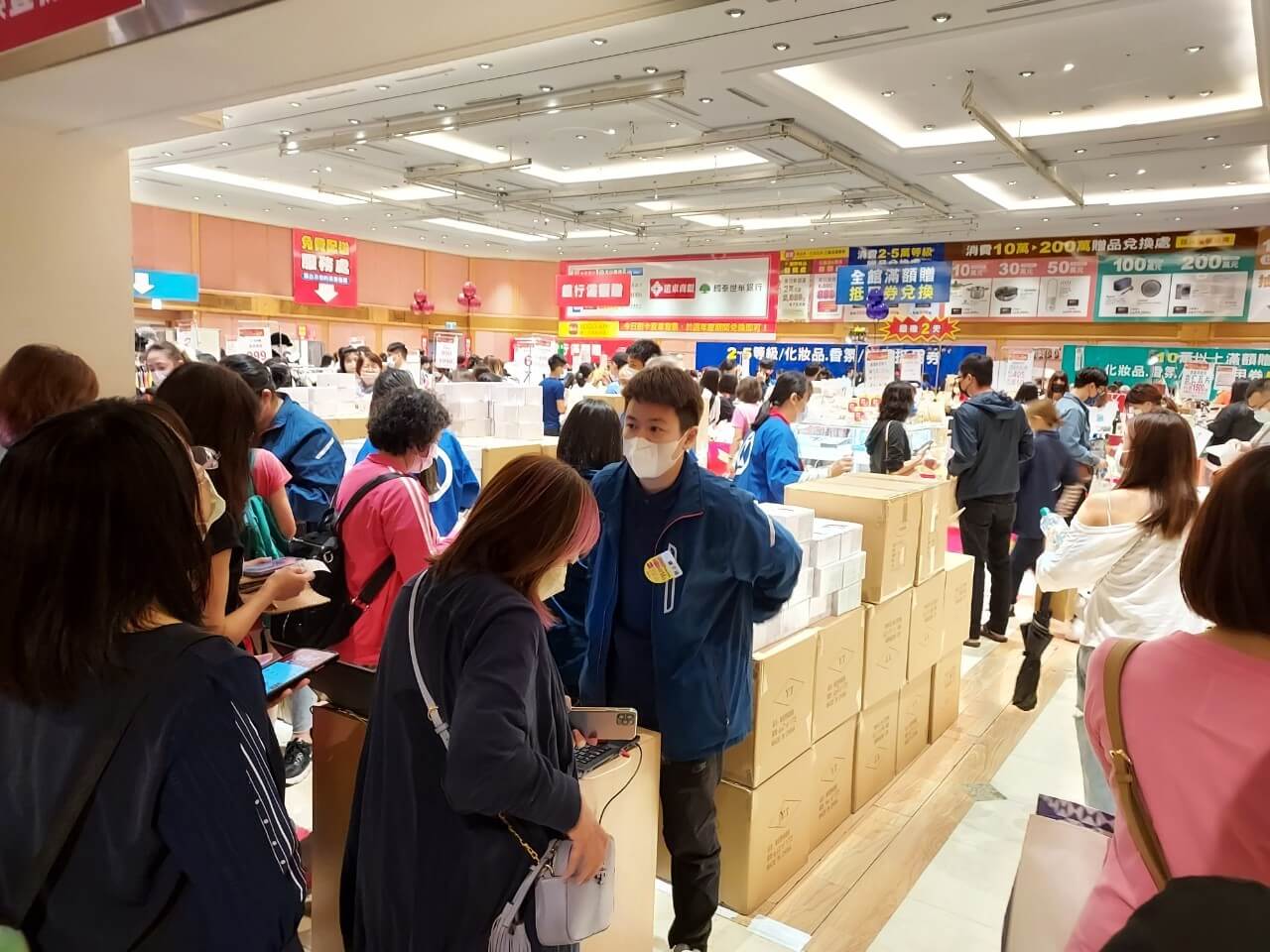 台湾グルメ　台湾お土産　台湾遊まっぷ