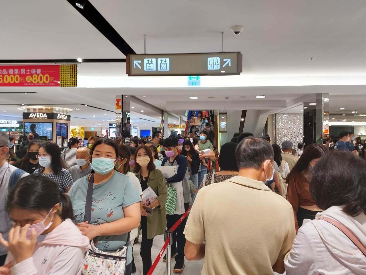 台湾グルメ　台湾お土産　台湾遊まっぷ