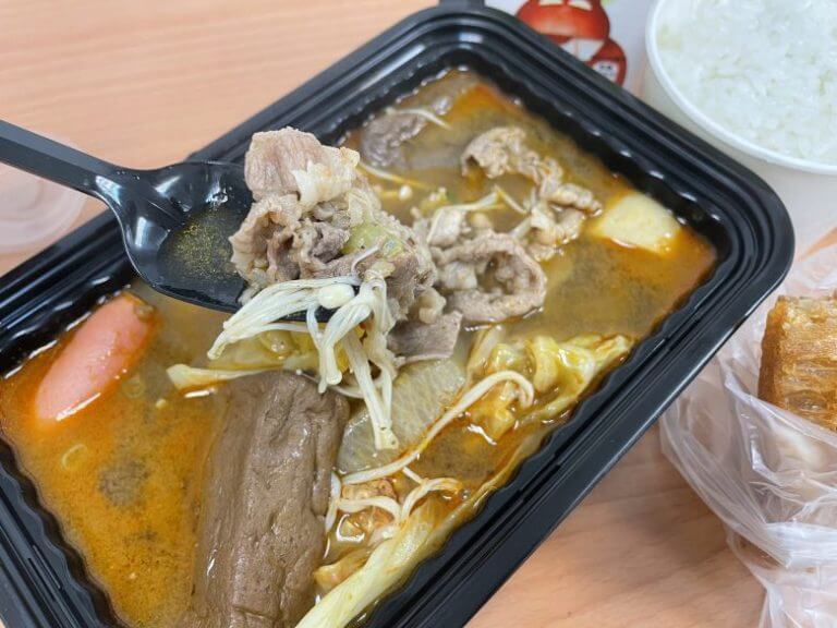 台湾グルメ