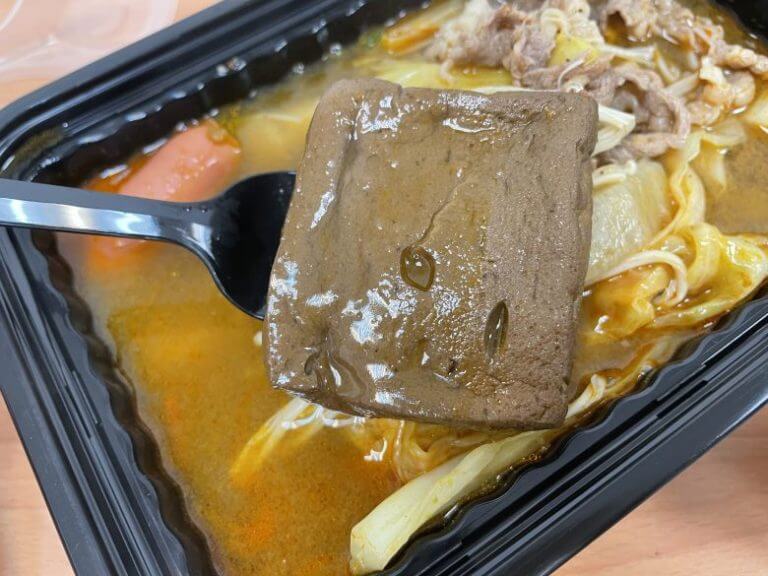 台湾グルメ