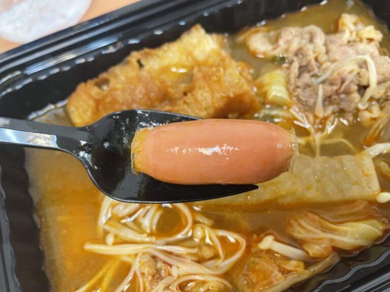 台湾グルメ