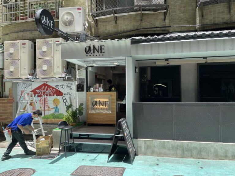 台湾グルメ