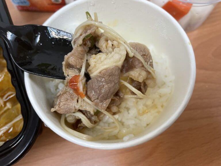 台湾グルメ