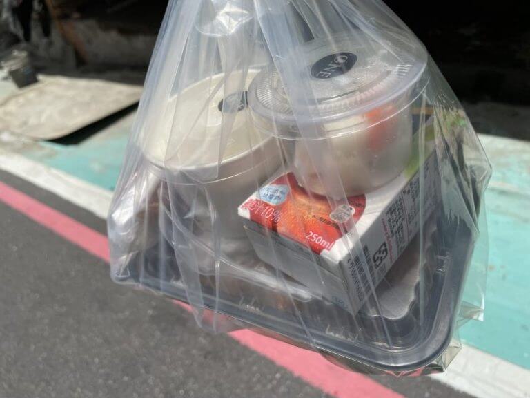 台湾グルメ