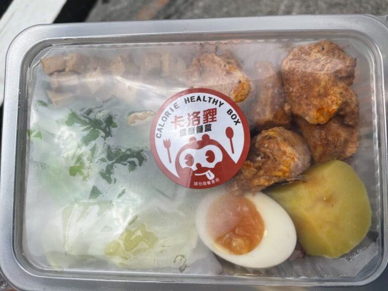 台湾グルメ