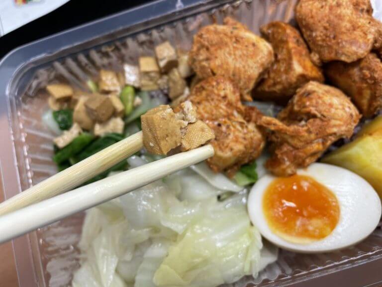 台湾グルメ
