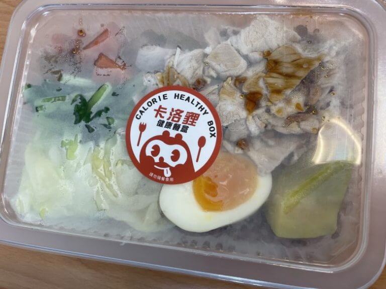 台湾グルメ